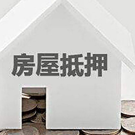 洛扎企业经营贷款的用途是什么?